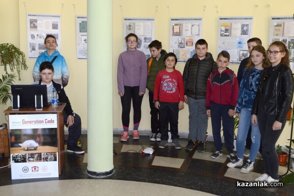 Библиотека „Искра” награди малките казанлъшки програмисти