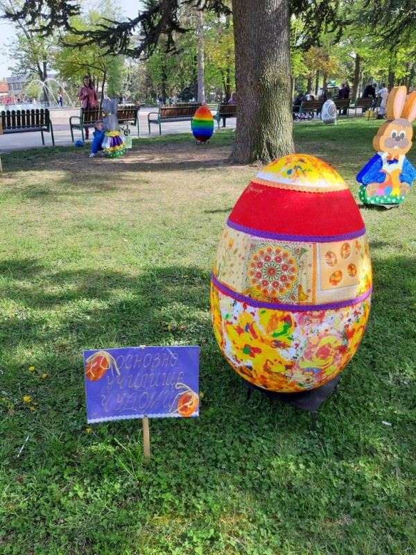 Децата украсиха Казанлък за Великден