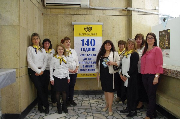 В Казанлък бе открита реновираната сграда на най-голямата пощенска станция в града