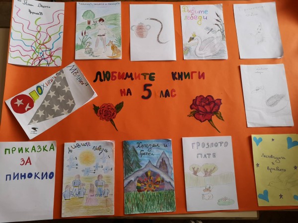 Обаятелната Гълъбина гостува на читалището в Енина