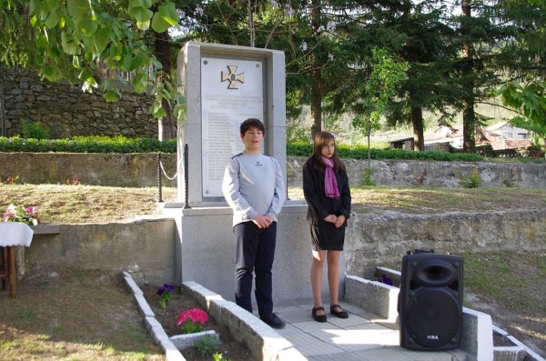 Официално бе открит реновираният Войнишки паметник в Горно Изворово