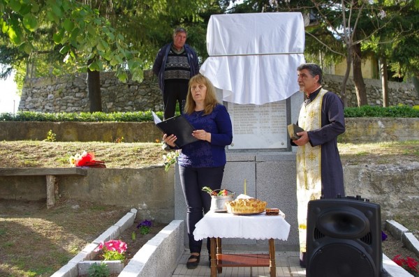 Официално бе открит реновираният Войнишки паметник в Горно Изворово