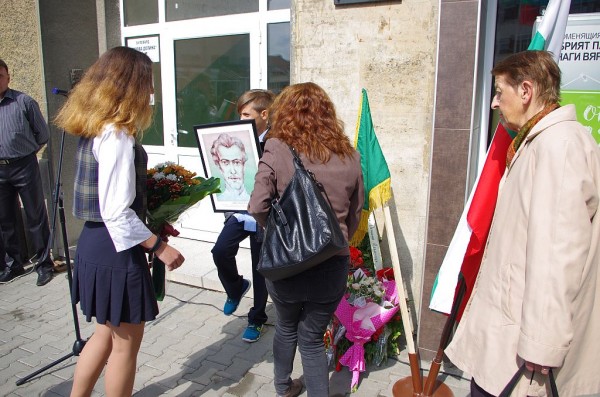 Казанлъчани почетоха Априлското въстание пред плочата на Стефан Почеков