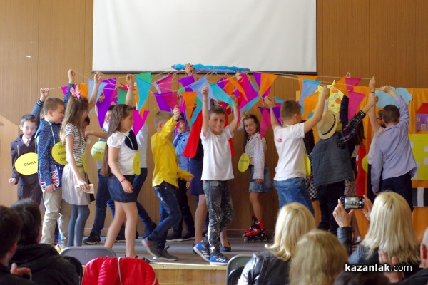 Третокласници показаха как се харчат пари