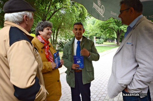 Радан Кънев в Казанлък: България може много повече в ядрото на силна Европа!