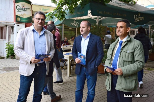 Радан Кънев в Казанлък: България може много повече в ядрото на силна Европа!