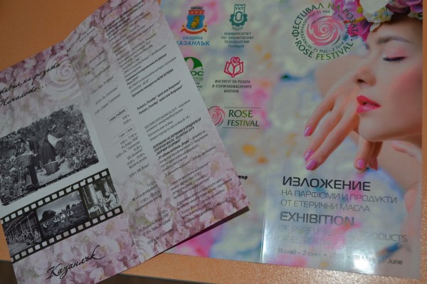 Пъстра и наситена програма на Фестивал на розата 2019 в Казанлък