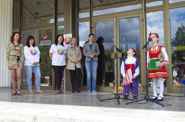 Отлично здраве за всички и успех на фестивала „Здравей, здраве!“