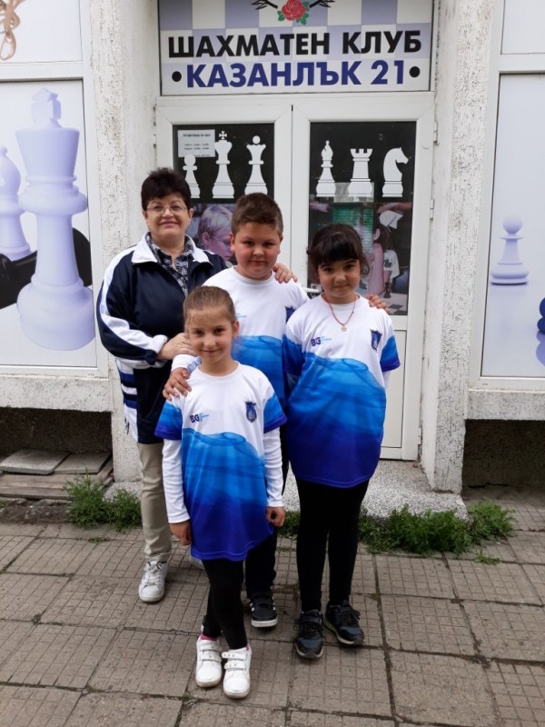 Малките шахматисти на Казанлък премериха сили в турнир