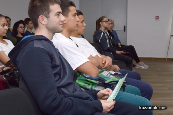 Психолози запознаха ученици с видовете наркотици и вредата от тях