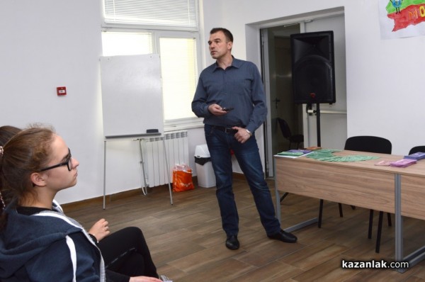 Психолози запознаха ученици с видовете наркотици и вредата от тях