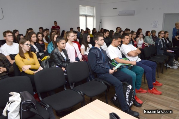 Психолози запознаха ученици с видовете наркотици и вредата от тях