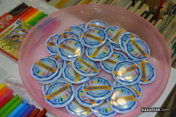 Деца бяха библиотекари за един ден