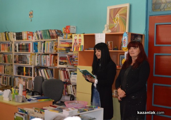 Деца бяха библиотекари за един ден / Новини от Казанлък