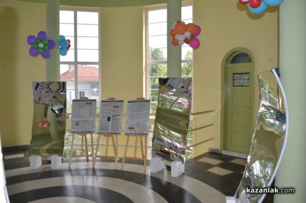 Деца бяха библиотекари за един ден