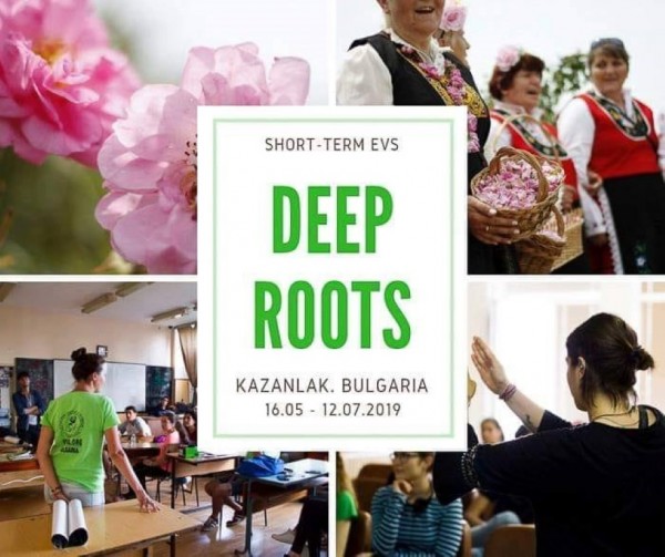 Доброволци от различни държави пристигнаха в Казанлък