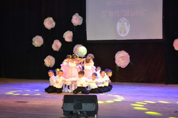 50 години ДГ №15 “Звънче“ – перфекционист във всичко!