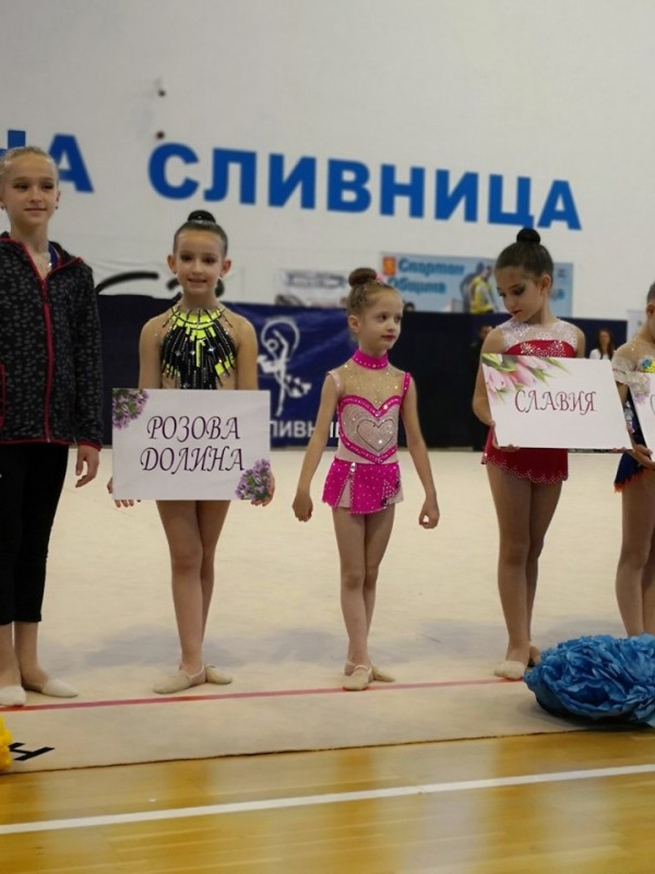 Казанлъшките гимнастички завоюваха много награди в две състезания