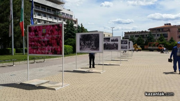 Уникална изложба разкрива кадри на първата “Мис Роза“ и Казанлък в миналото