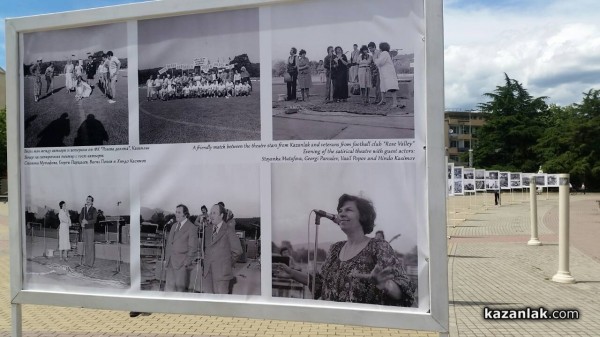 Уникална изложба разкрива кадри на първата “Мис Роза“ и Казанлък в миналото