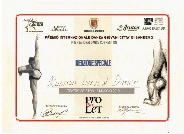 Казанлъшките грации очароваха италианската публика в театър “Аристон“