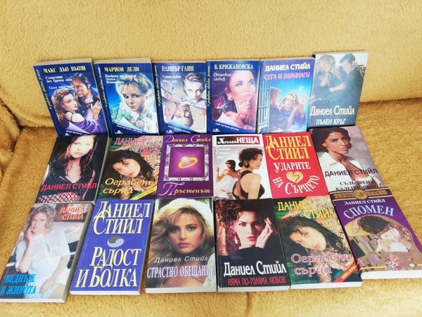 В Енина представиха книгата на краеведа д-р Генчо Китипов - “Аз, Бай Ганьо“