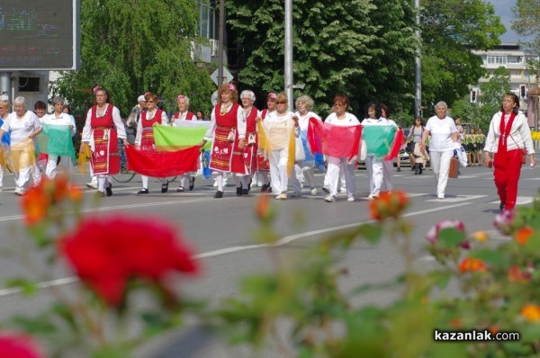 Мажоретен фестивал