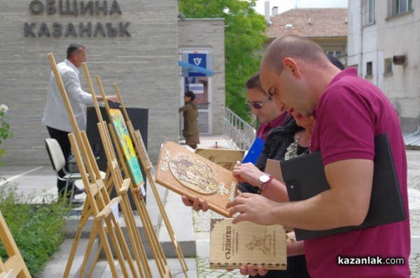 Конкурс “Млад книгоиздател“