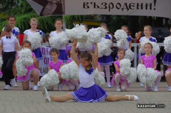 Мажоретен фестивал