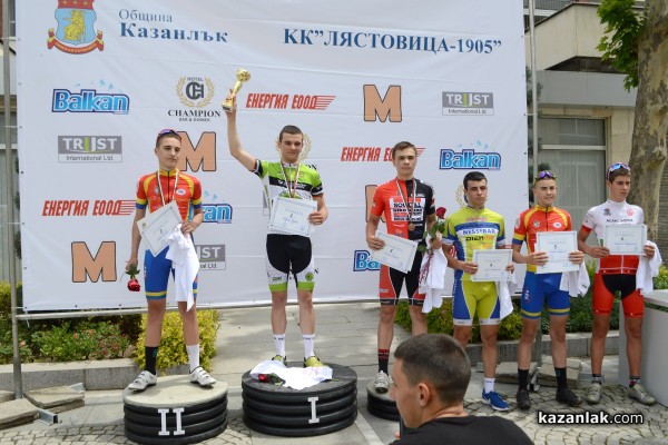 64 колоездачи се бориха за Купа “Долината на тракийските владетели 2019“