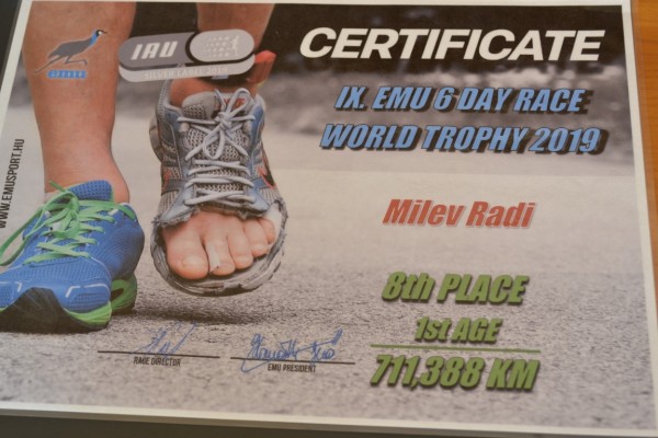 Сърдечна среща на ултрамаратонеца Ради Милев с Кмета Галина Стоянова