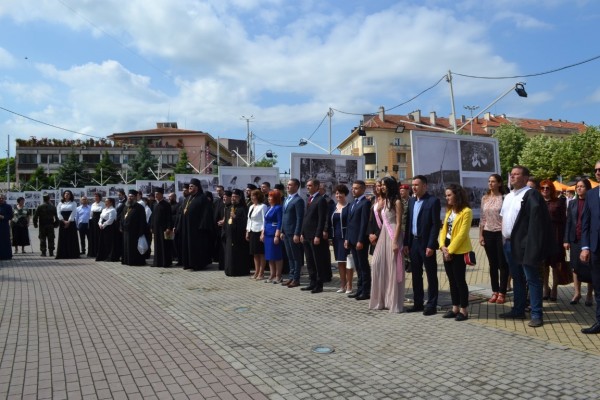 Днес празнуват всички, родени в „казанлъшкия рай“