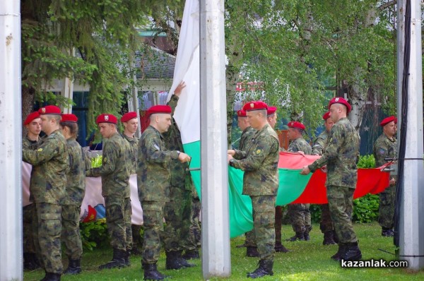 Празник на град Казанлък