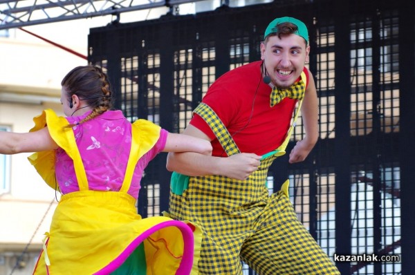 Детски лудории за празника на най-малките