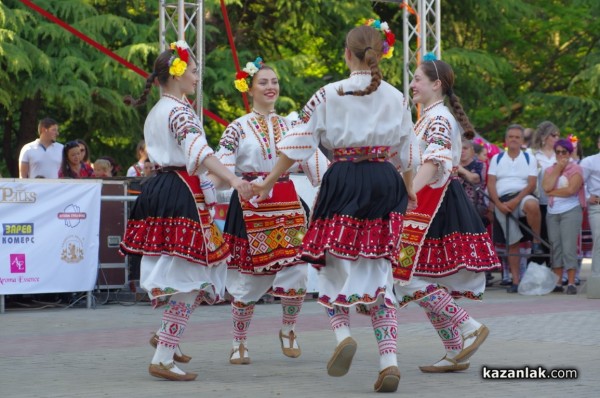 Международен фолклорен фестивал 2019