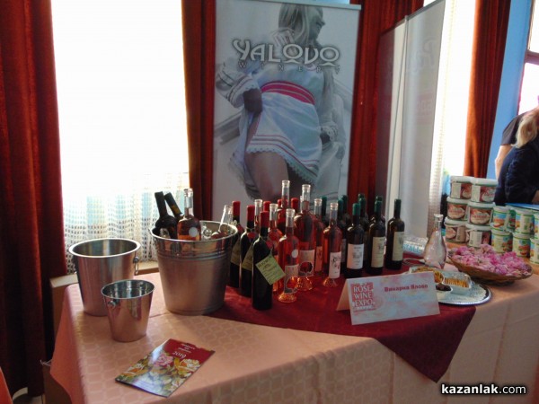 Казанлък се превърна отново в столица на виното