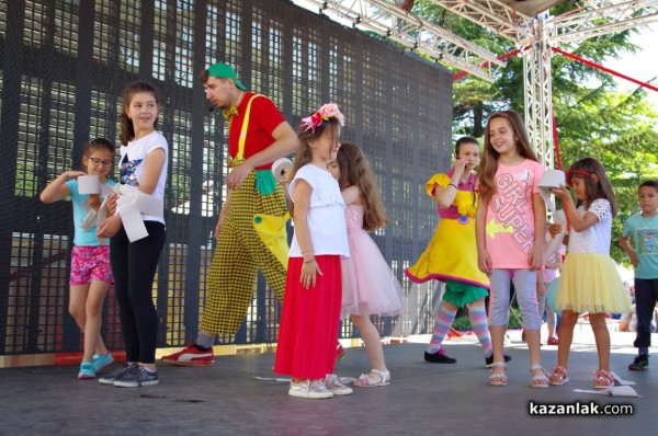 Детски лудории за празника на най-малките