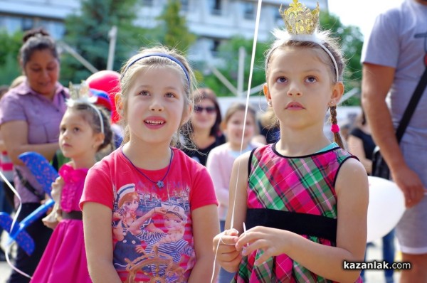 Децата на Казанлък