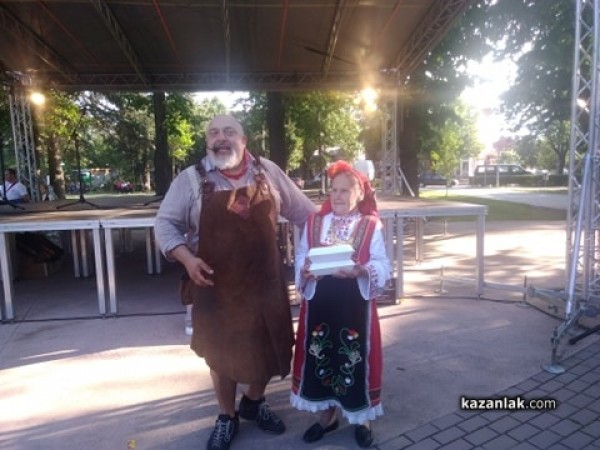 Вкусен конкурс с Ути завладя Казанлък