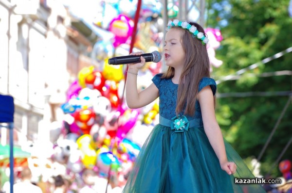 Детски лудории за празника на най-малките