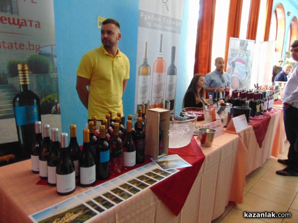 Казанлък се превърна отново в столица на виното