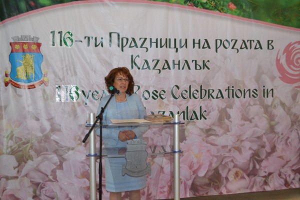 Рожден ден на вестник „Искра“ за 95-и път