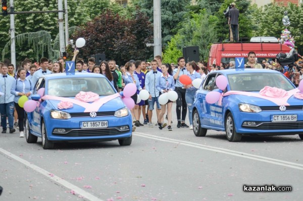 Карнавално шествие 2019 - 2 част