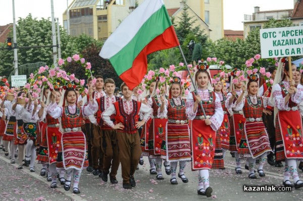 Карнавално шествие 2019 - 2 част