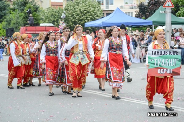 Карнавално шествие 2019 - 2 част