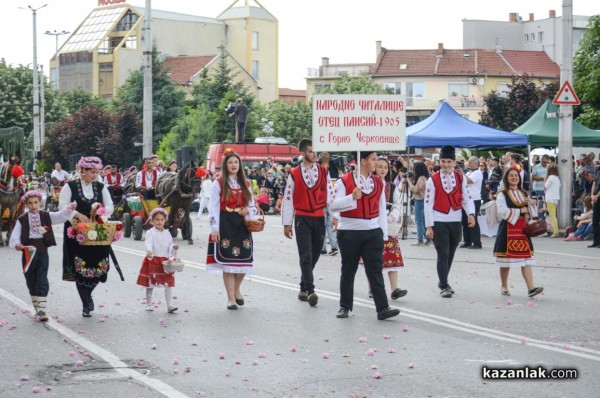 Карнавално шествие 2019 - 2 част