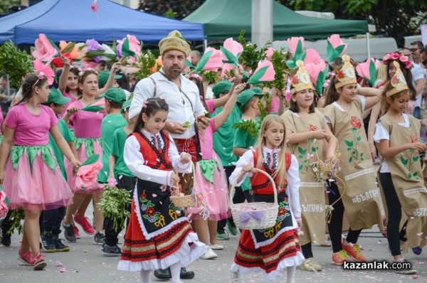 Карнавално шествие 2019 - 1 част