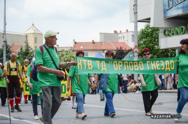 Карнавално шествие 2019 - 2 част