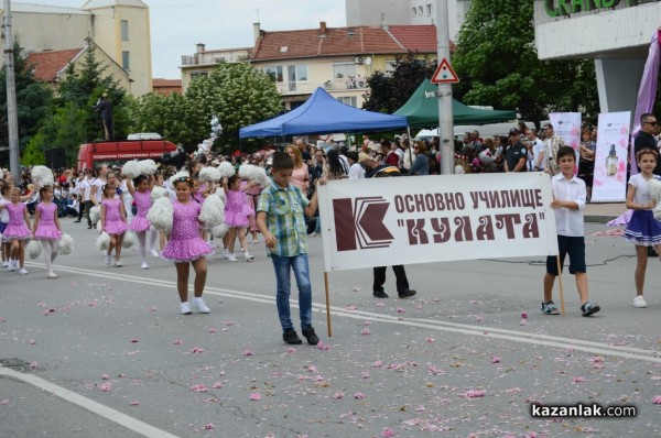 Карнавално шествие 2019 - 1 част