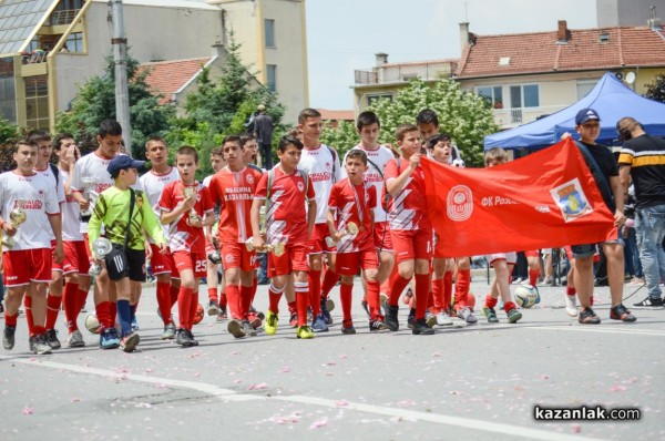 Карнавално шествие 2019 - 2 част